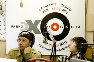 НАТ на Радио Эхо Москвы